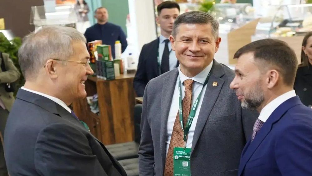 Делегация Брянской области принимает участие в агровыставке «Золотая осень»