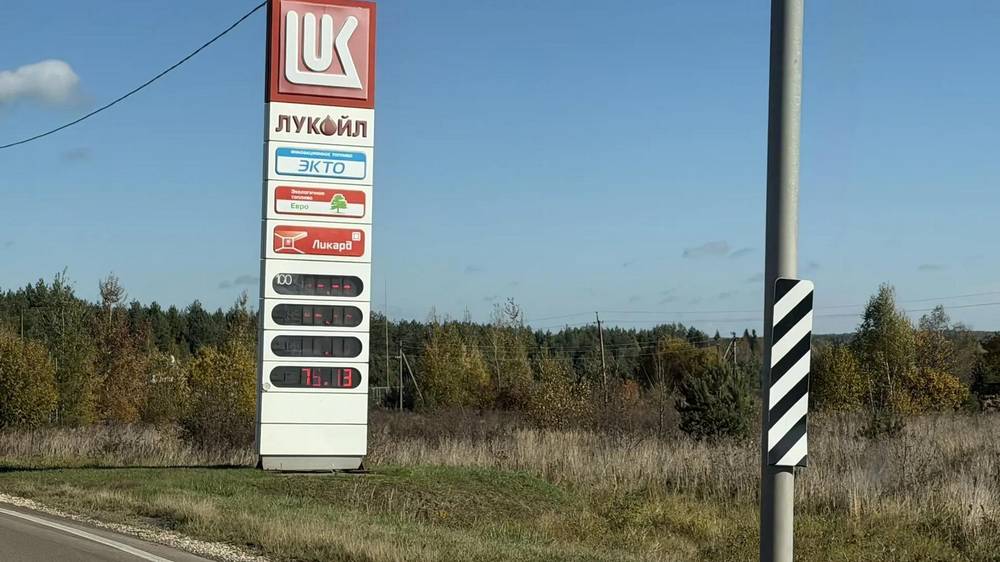 Решение об экспорте солярки не должно повлиять на снабжение брянских АЗС