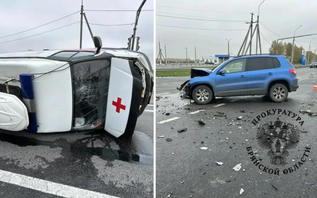 Брянская прокуратура показали фото с места аварии с участием скорой помощи