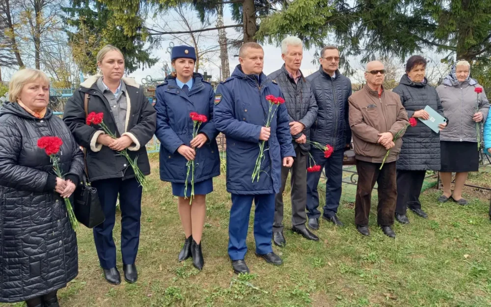 В Брянской области почтили память прокурора, взрывавшего Голубой мост