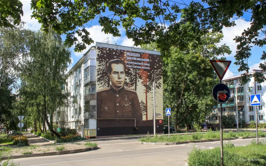 В Брянске объявили борьбу с рекламным хаосом и уродливыми вывесками