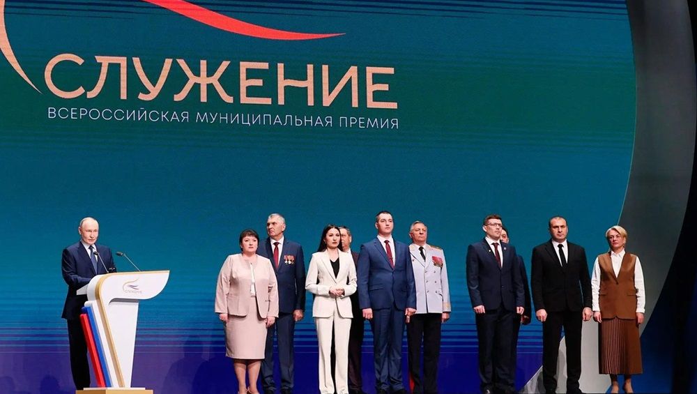 Авторам брянских проектов предложили стать претендентами на премию «Служение»