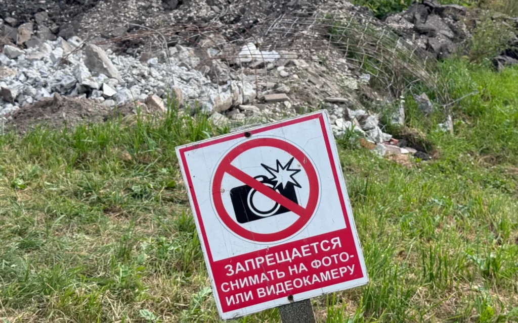 В Брянске ветеринара уволили за заклеенные бумагой камеры наблюдения