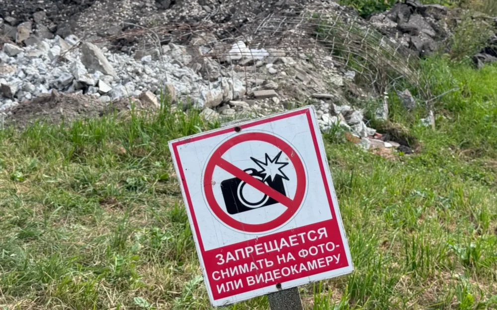 В Брянске ветеринара уволили за заклеенные бумагой камеры наблюдения