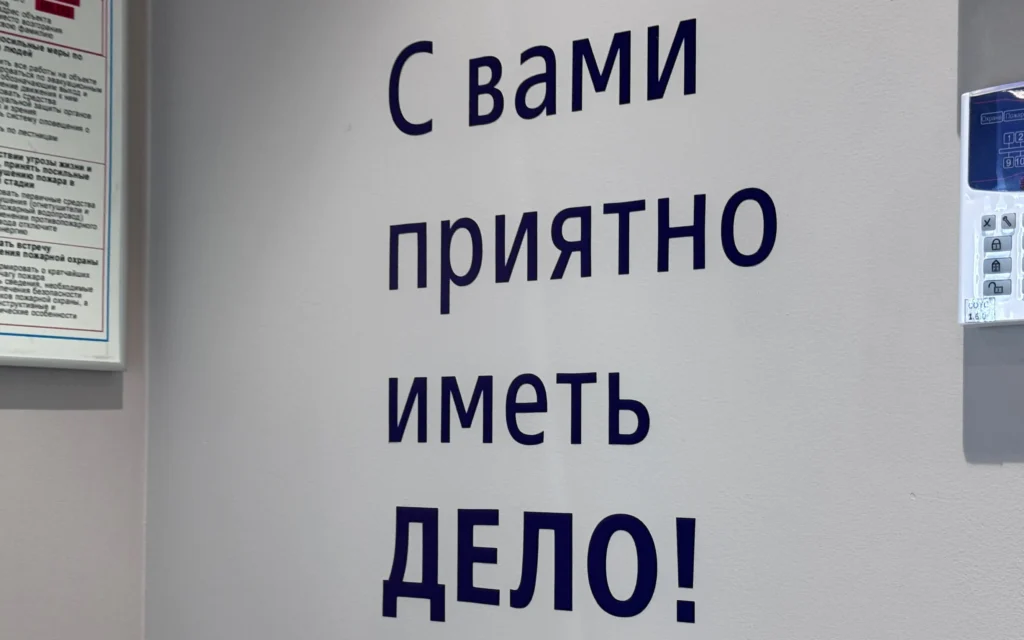 Брянцам придётся объяснять происхождение миллионов при внесении наличных