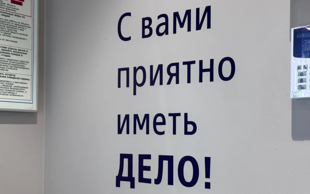 Брянцам придётся объяснять происхождение миллионов при внесении наличных