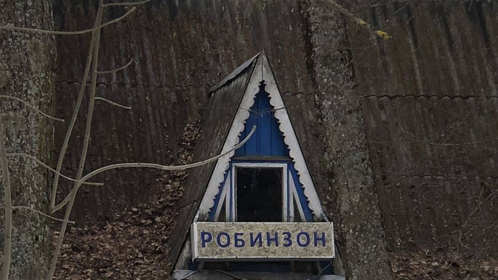 У поставщиков затребовали сведения о водоснабжении: тарифы для брянцев снизят?