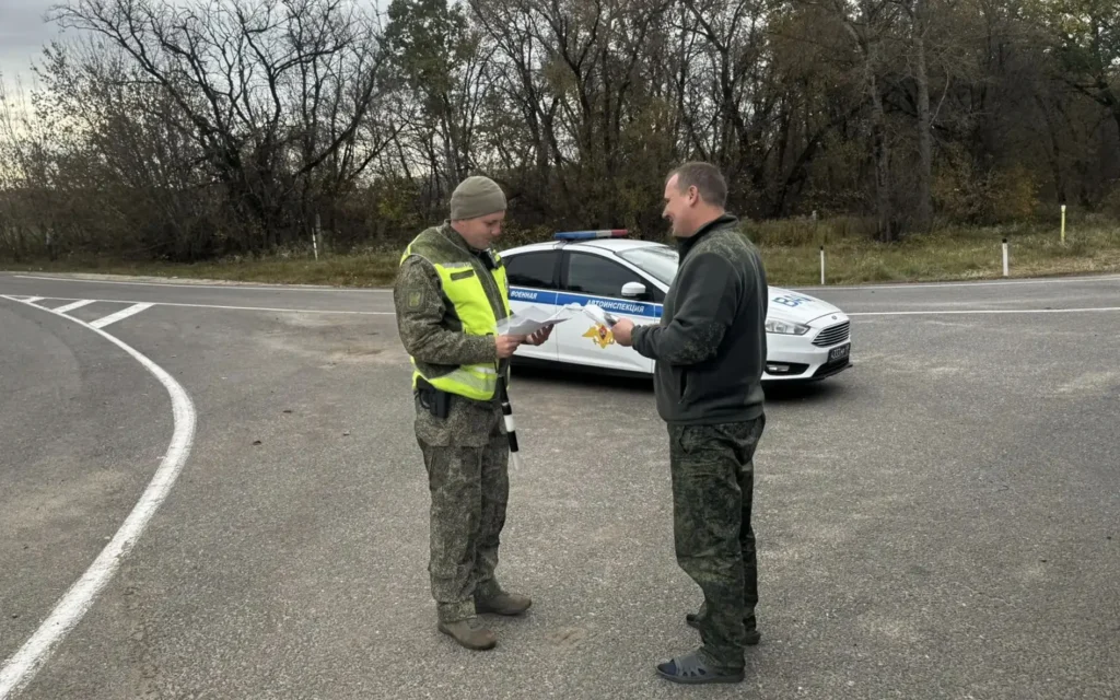 В Брянской и Орловской областях массово проверили военных водителей