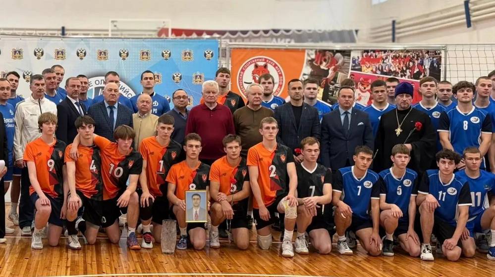 Турнир Памяти Героя стартовал в Брянске