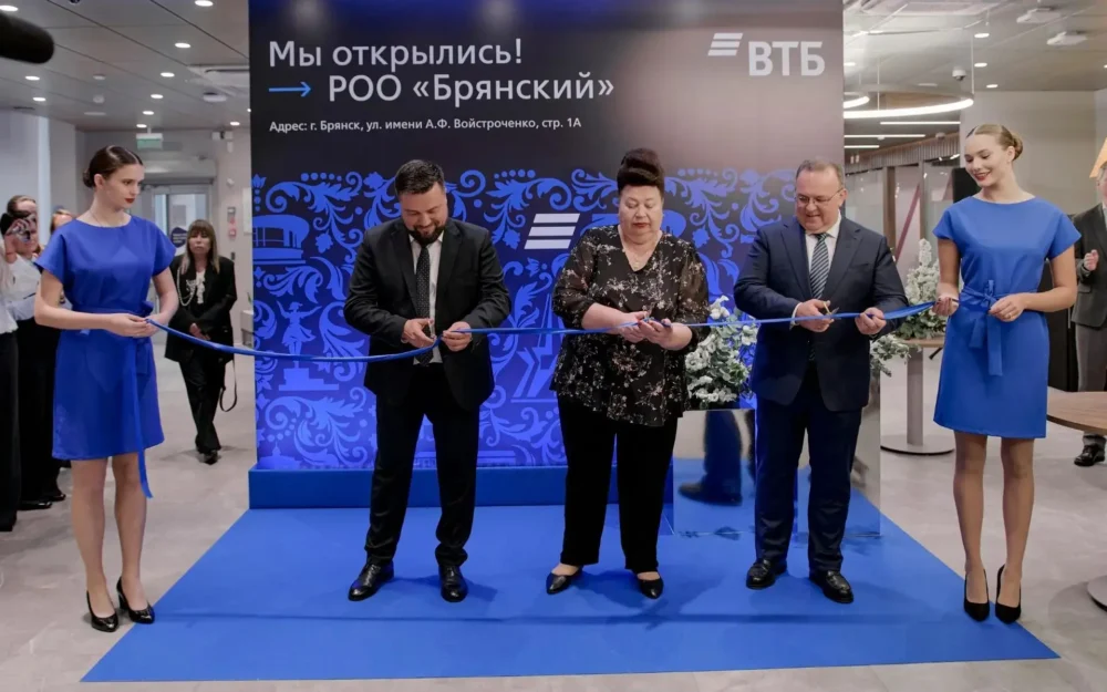 На территории старого аэропорта открылся крупнейший офис ВТБ