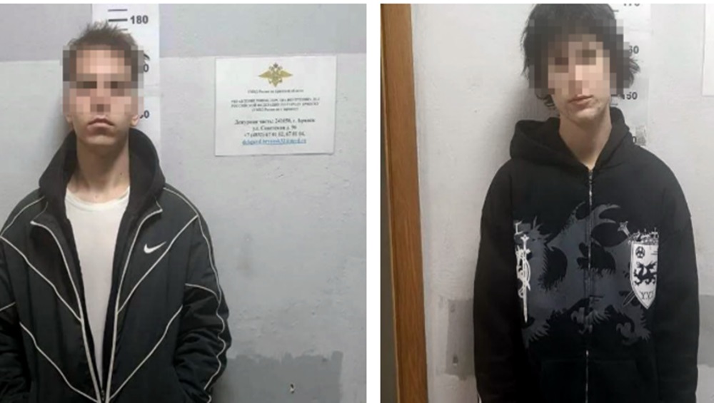 В Брянске полиция задержала двоих 20-летних наркокурьеров