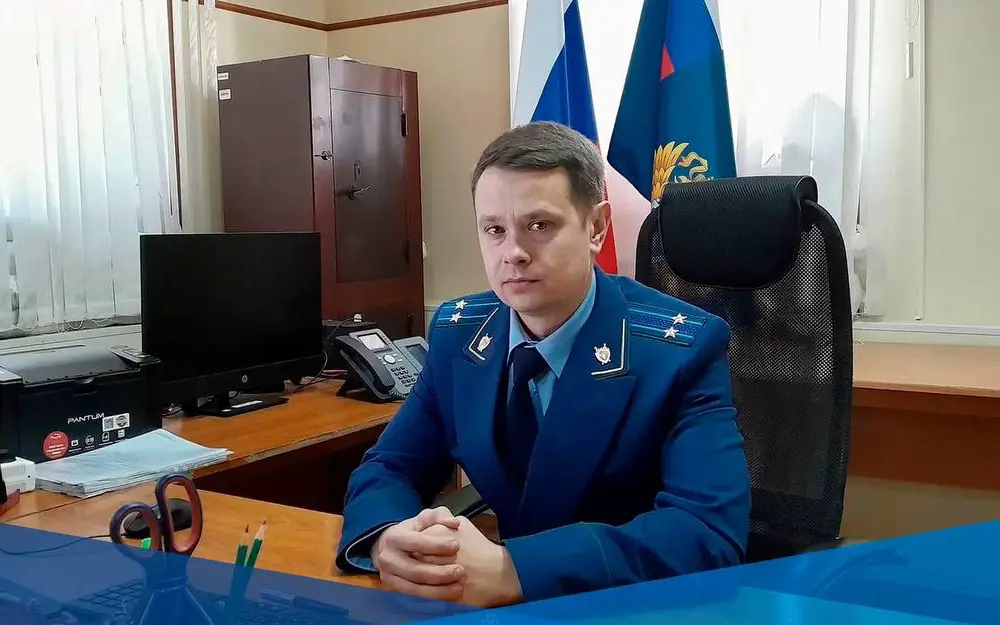 Прокурором Злынковского района стал 37-летний Виктор Киренцов