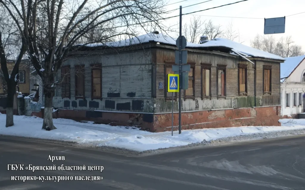 На улице Пионерской в Брянске ограничили застройку исторического участка