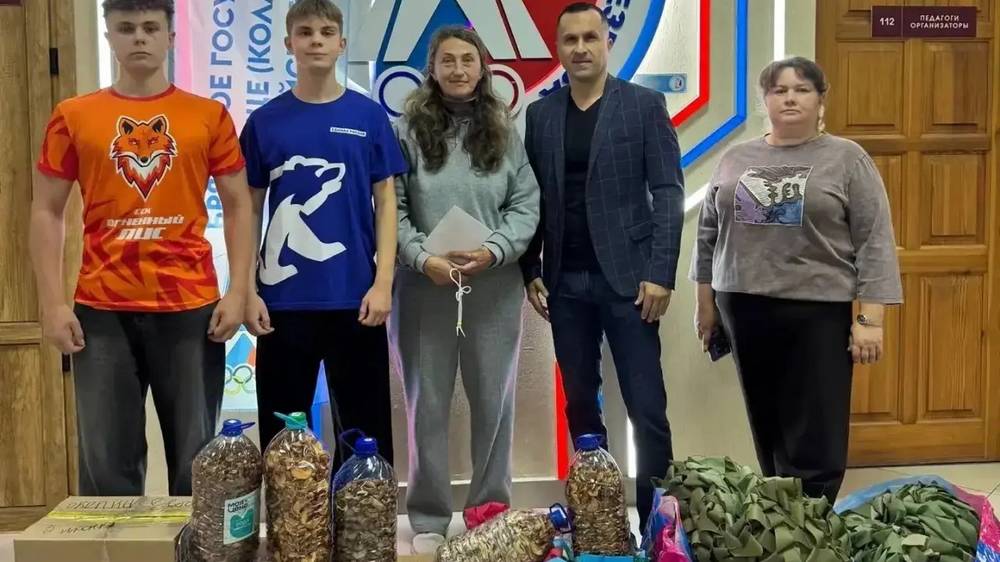 Брянские студенты и партийцы продолжают помогать бойцам СВО