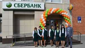 Среднерусский банк Сбербанка открыл переформатированный офис в Навле