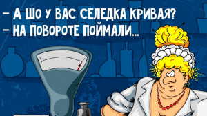 Спор физиков и лириков выиграли продавцы