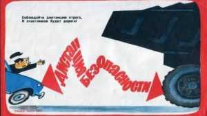 Под Трубчевском в ДТП с двумя ВАЗ пострадала 20-летняя девушка