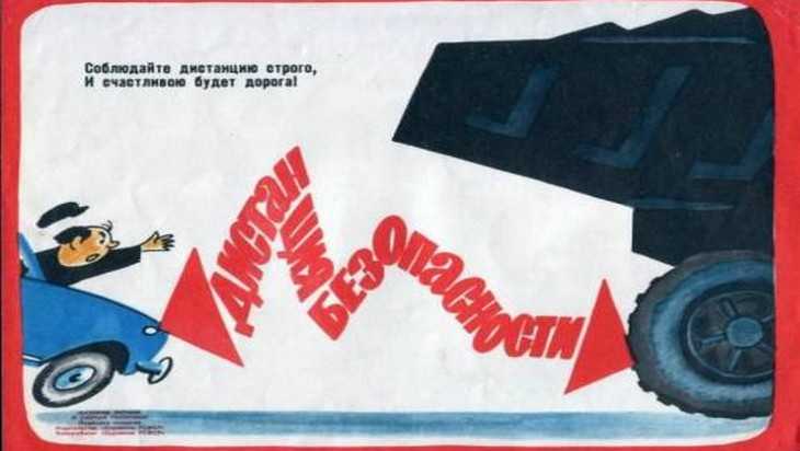 Под Трубчевском в ДТП с двумя ВАЗ пострадала 20-летняя девушка