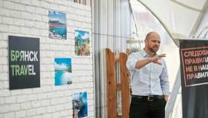 Новая веха развития: Tele2 подвела итоги десяти лет работы в Брянской области