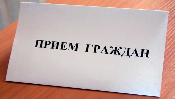 В Севске состоится прием участников спецоперации и членов их семей