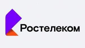 Конкурс СМИ «Ростелекома»: двухсотая работа поступила от журналиста из Владимира