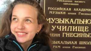 Брянская певица Юлия Малинова сразится за победу во всероссийском конкурсе