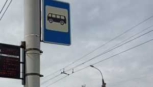 На пяти брянских остановках разместят расписание движения маршруток