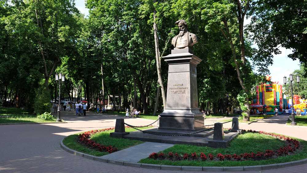 Брянский парк-музей имени Толстого отпраздновал 45-летие своего статуса