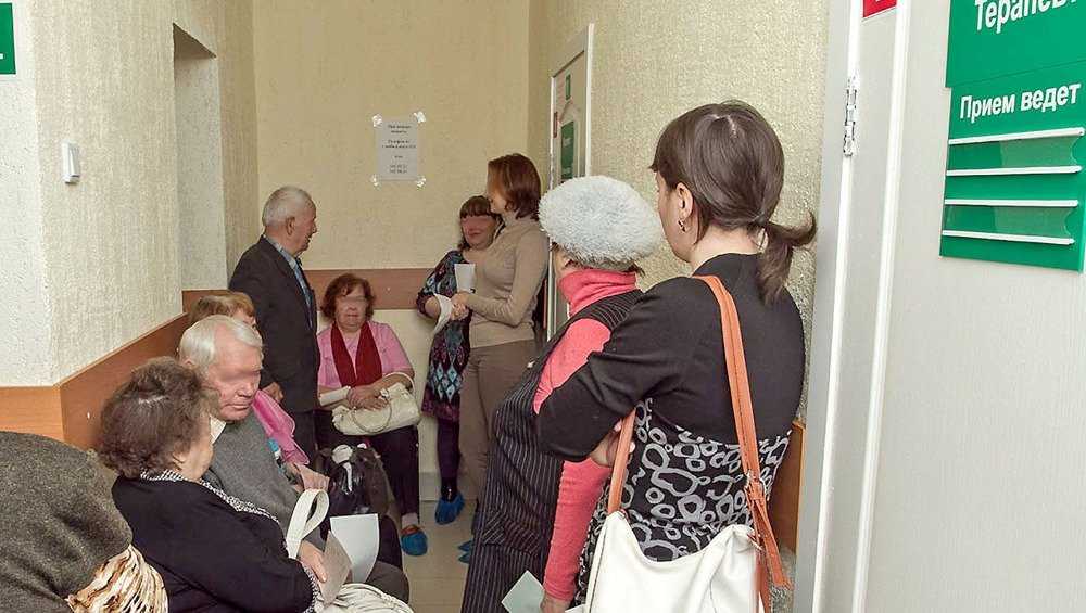 Двухчасовое ожидание приема к врачу в Брянске стало нормой