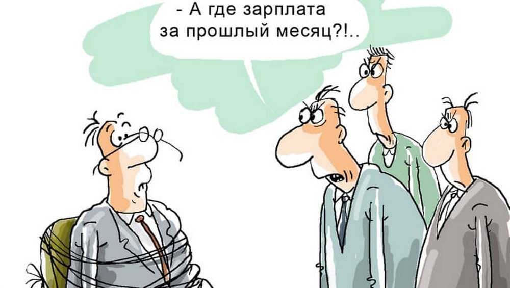 В Унече директор «Стройтэкса» задолжал работникам почти 8 млн рублей