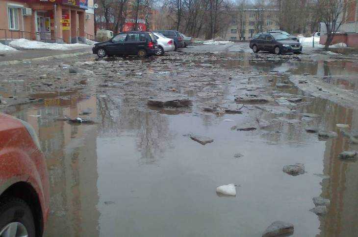 Скоро начнется…