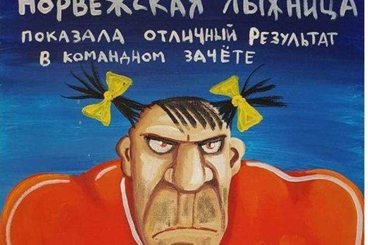 Будущие победители Олимпиады без русских