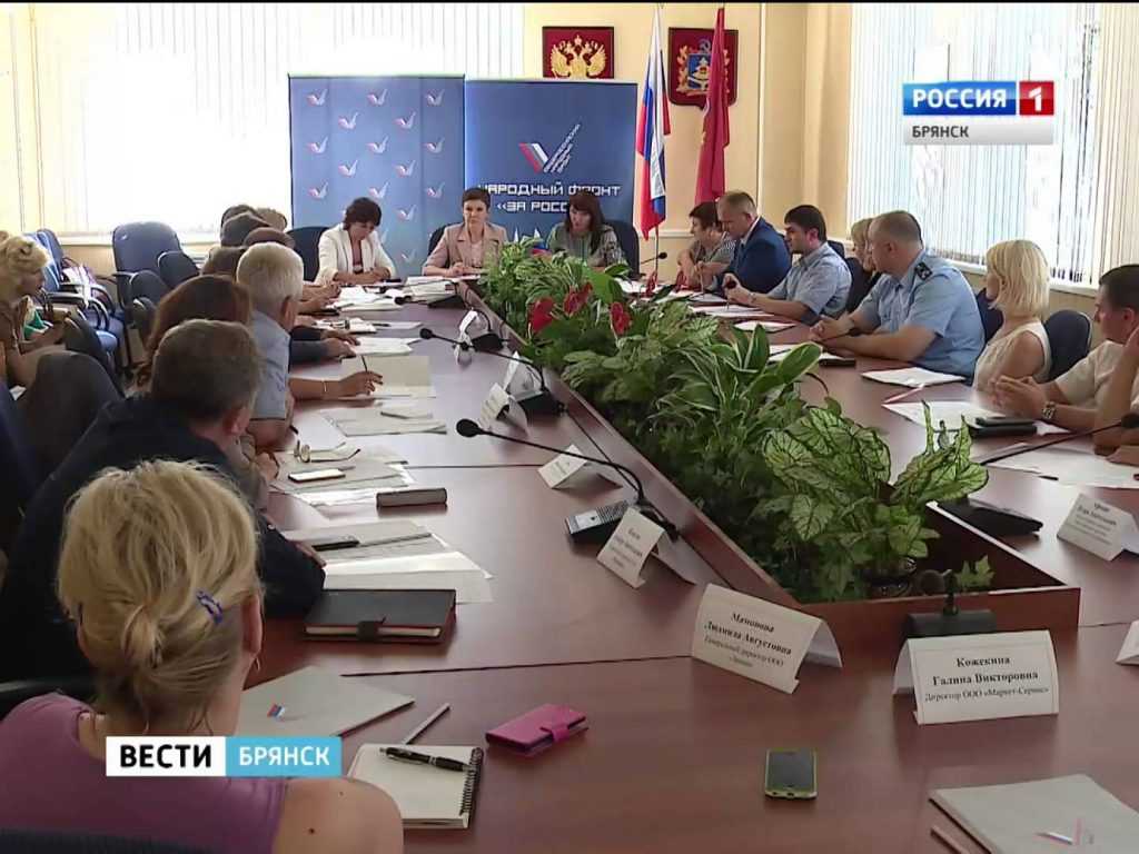 Питание школьников в Брянске под вопросом