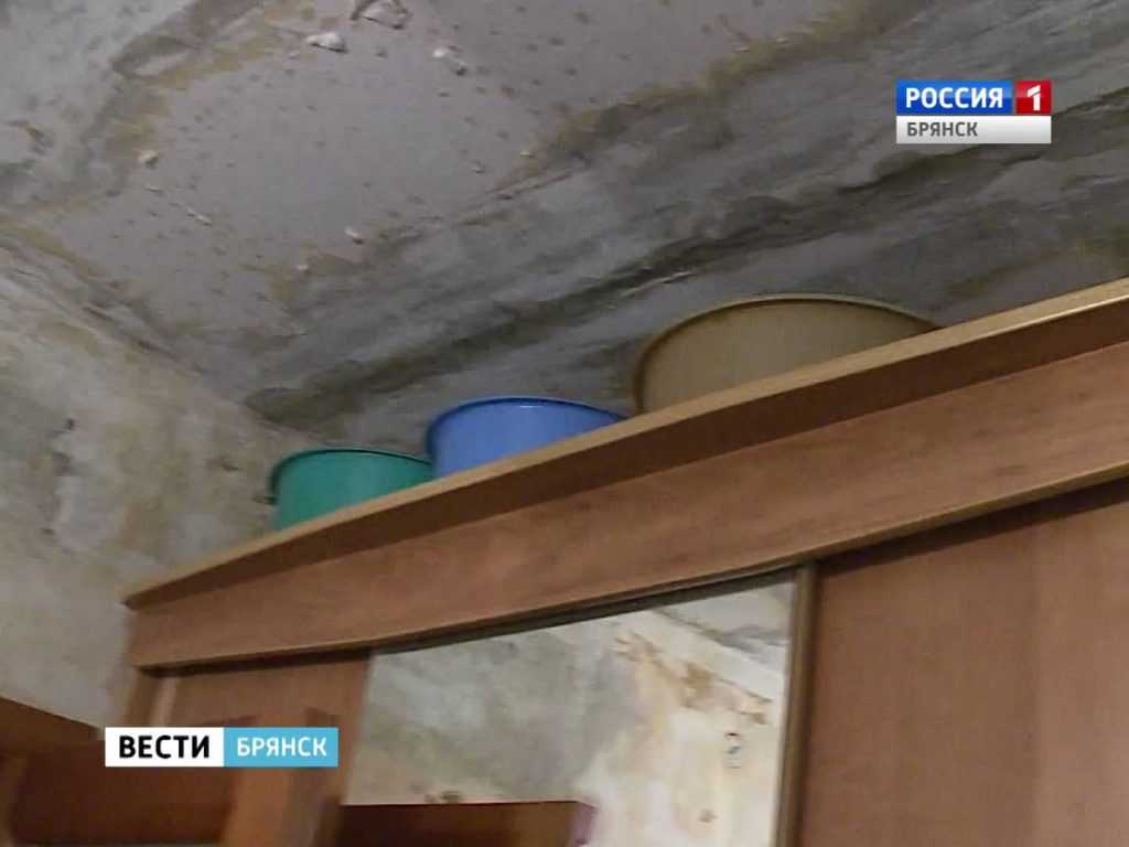 Брянцы пожаловались на капремонт