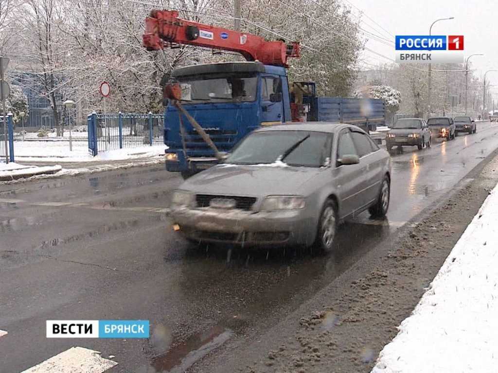 На Брянск обрушился снегопад