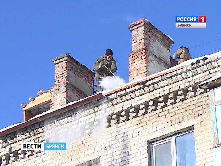 Капитальный ремонт многоквартирных домов в Брянской области взят на особый контроль