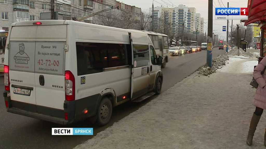 В Брянске прошел рейд по маршрутным такси