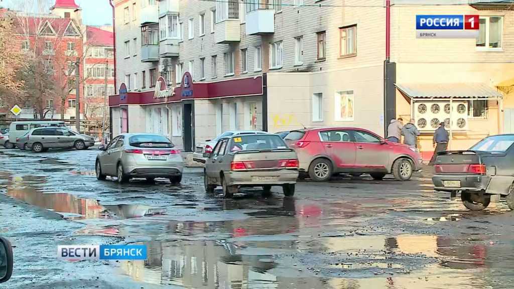 Начался ремонт дорог в Брянске