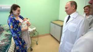 Владимир Путин посетил в Брянске новый перинатальный центр