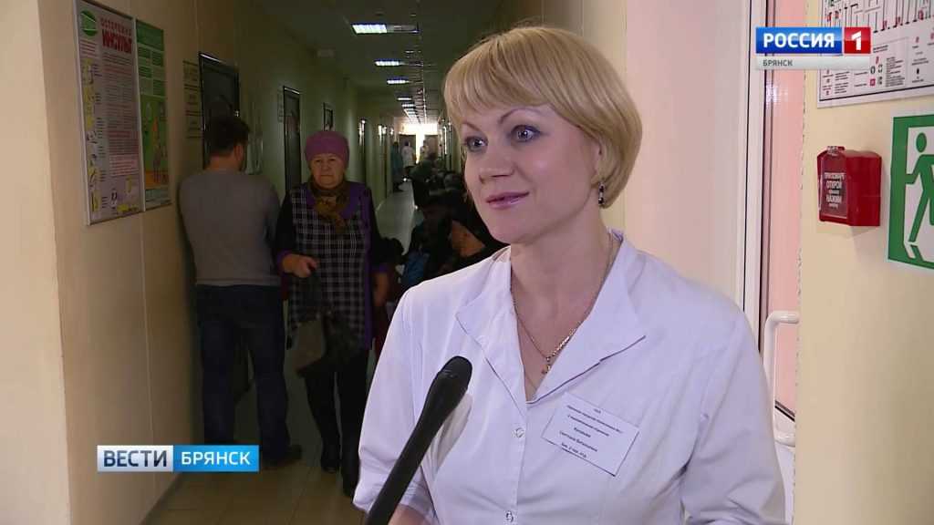 Очереди в брянских поликлиниках уменьшаются