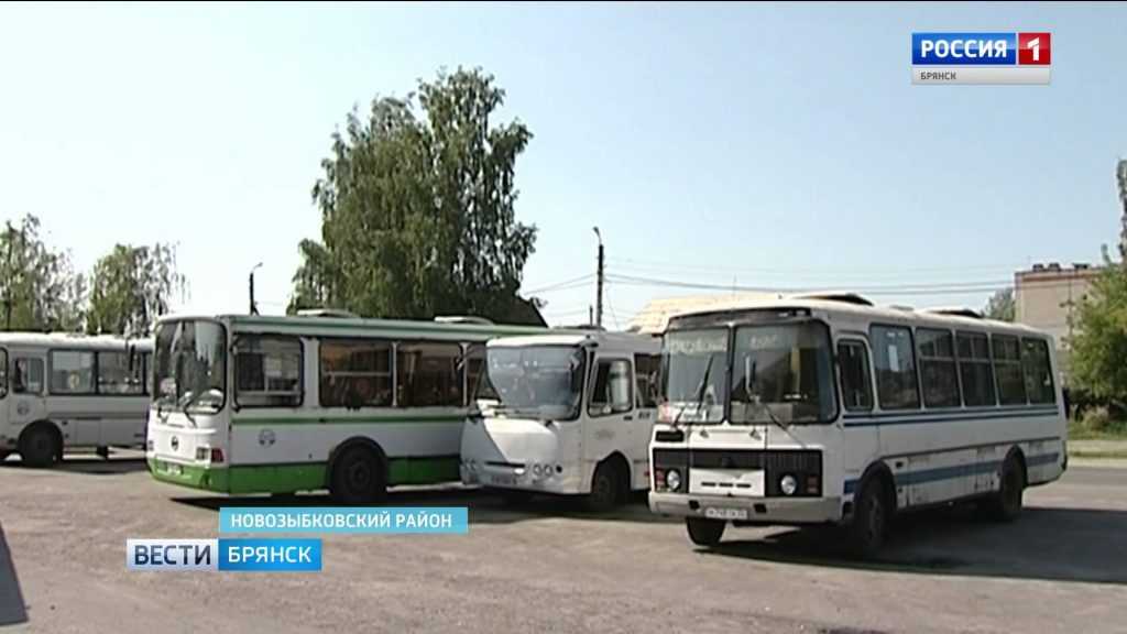 Жители Новозыбкова и Злынки не останутся без общественного транспорта