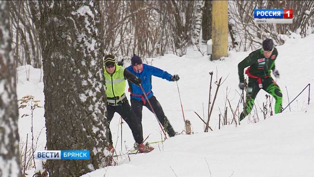В Брянске открыли лыжный сезон