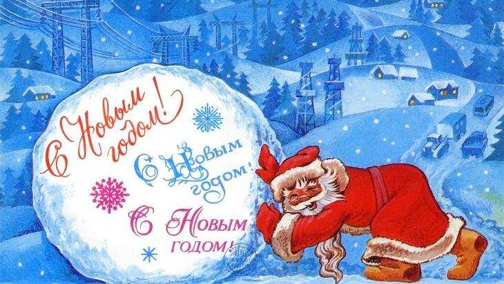Мороз Иванович