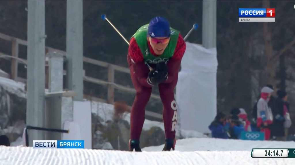 Брянец Александр Большунов добыл вторую олимпийскую медаль