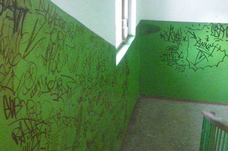 Брянский сюрреализм