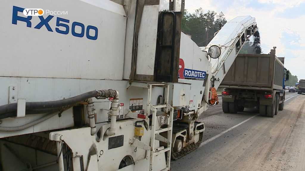 На брянской трассе начался масштабный дорожный ремонт